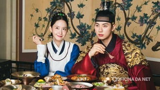 Bon Appétit, Your Majesty