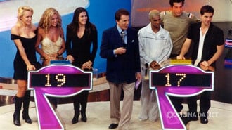 Qual É A Música? Qual É A Música?