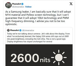 Tela do Galaxy S26 deve manter brilho da geração atual. Tela do Galaxy S26 deve manter brilho da geração atual.