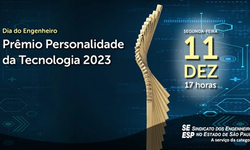 Prêmio Personalidade da Tecnologia