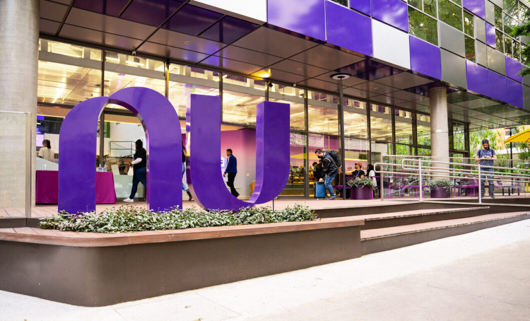 Ilustração da sede do Nubank
