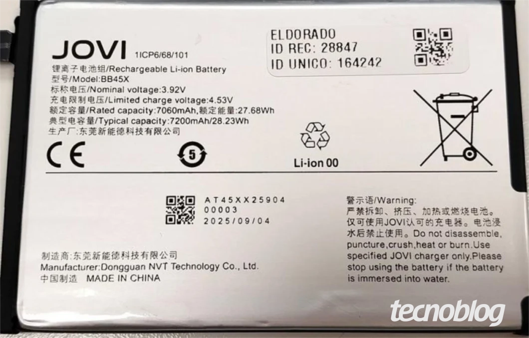 Bateria BB45X de 7.200 mAh típicos