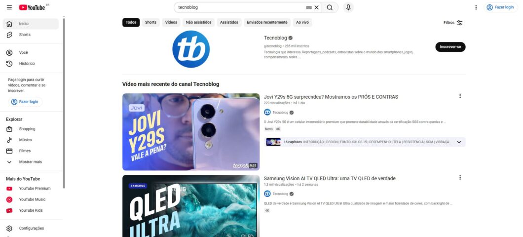 Interface do YouTube