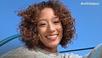 Foto tirada com o S26 ultra