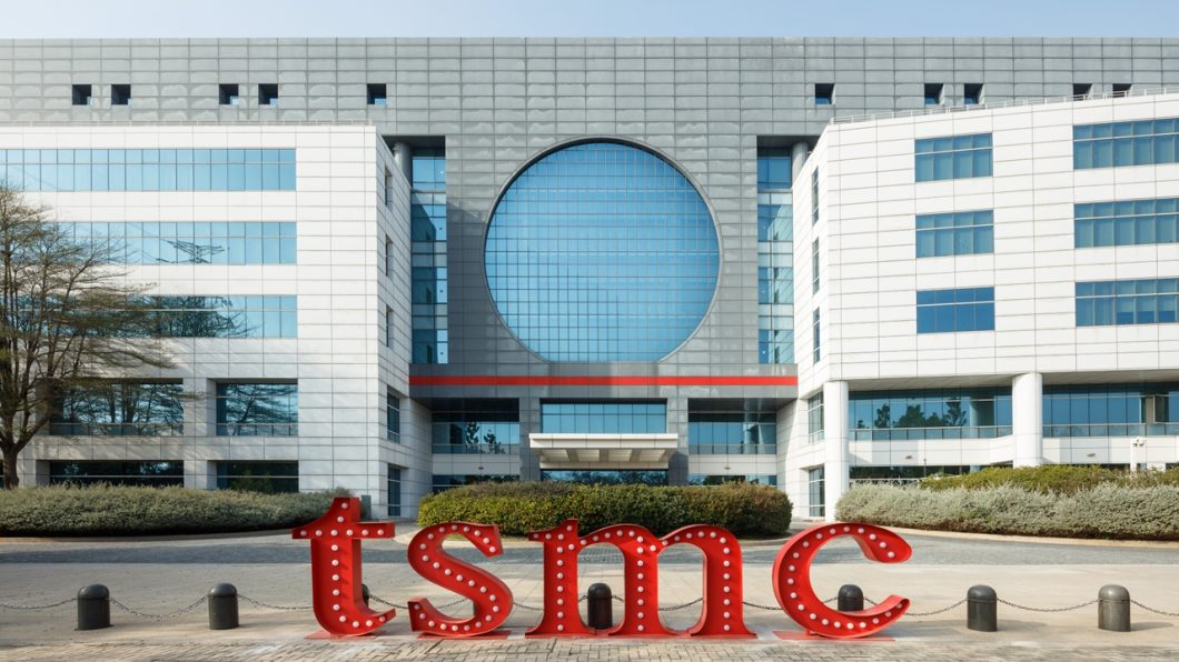 Prédio da TSMC (imagem: divulgação/TSMC)