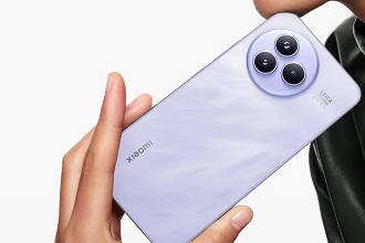 Xiaomi CIVI 4 Pro Xiaomi CIVI 4 Pro