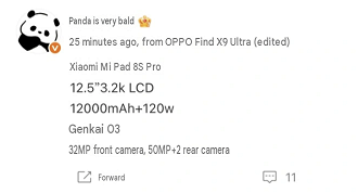 Xiaomi Pad 8S Pro vaza com tela impressionante. Xiaomi Pad 8S Pro vaza com tela impressionante.