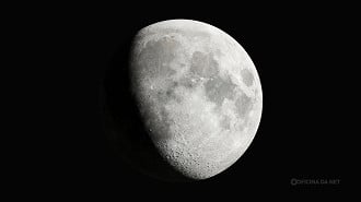 Lua Gibosa Minguante Lua Gibosa Minguante