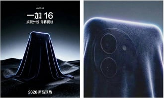Suposto teaser do OnePlus 16 indica que a marca poderá recuperar o módulo circular de câmeras.
